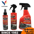 /msite/products/detail/productid/62497942/id/1503821.html